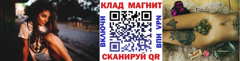 Хочу наркоту Брянск Марихуана COCAIN Гашиш