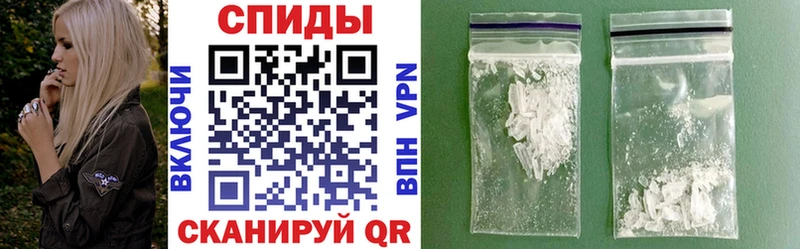 АМФ 97%  shop как зайти  Брянск  продажа наркотиков 