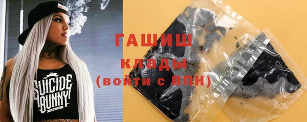 наркотики Абдулино