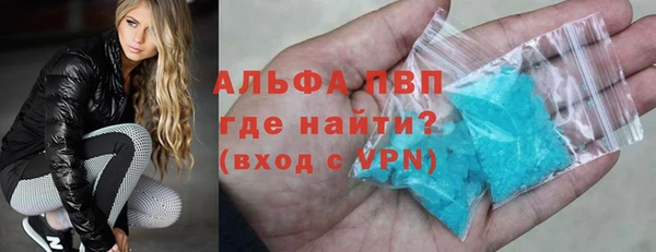 наркотики Абдулино