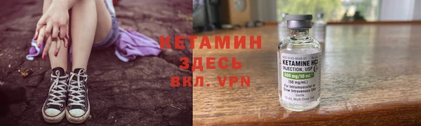 наркотики Абдулино