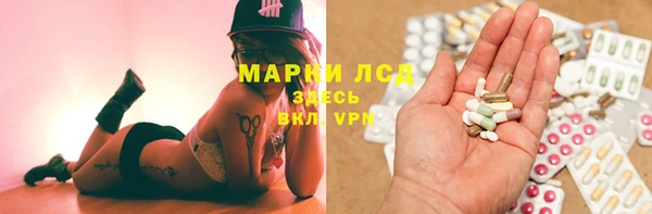 первитин Абинск