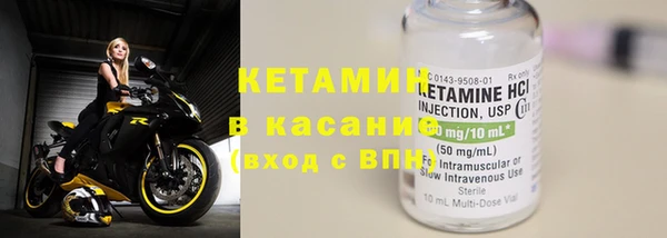 первитин Абинск