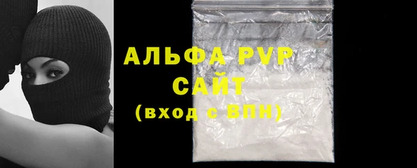наркотики Абдулино