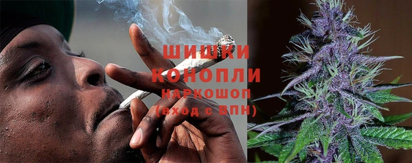 наркотики Абдулино