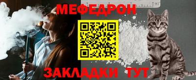экстази Балашиха