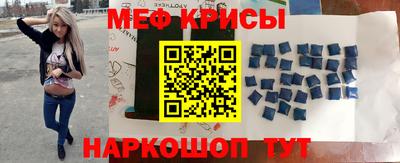 гидра Балаково