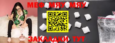 экстази Балашиха