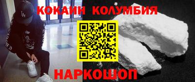 экстази Балашиха