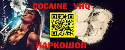 экстази Балашиха