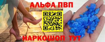 экстази Балашиха