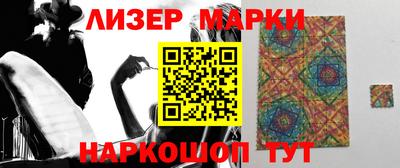 экстази Балашиха