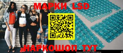 гидра Балаково