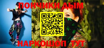 экстази Балашиха