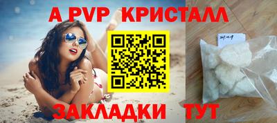 экстази Балашиха