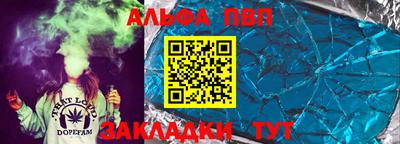 экстази Балашиха