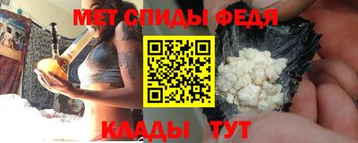 экстази Балашиха