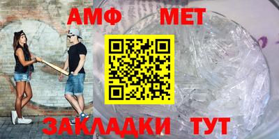 экстази Балашиха