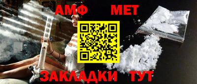 экстази Балашиха