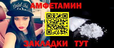 экстази Балашиха