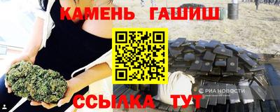 экстази Балашиха