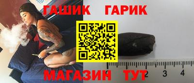 экстази Балашиха
