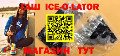 экстази Балашиха