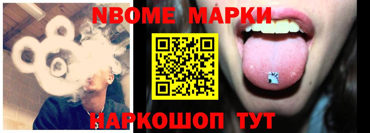 Лсд 25 экстази кислота  Вход с VPN  Брянск  blacksprut   Лсд 25 экстази кислота 