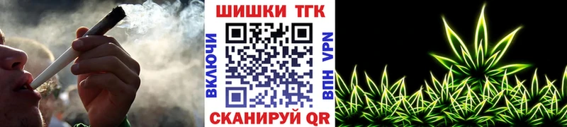Марихуана ГИДРОПОН  Брянск 